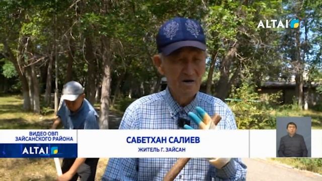 Продолжение акции «Чистый четверг» смотреть онлайн