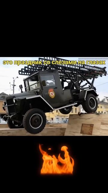 С праздником 23 февраля!!! смотреть онлайн