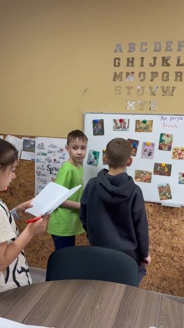 А это уже ребята 3 класса, получив задание автономно ра смотреть онлайн