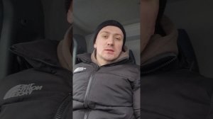 Работа курьером Ozon на авто компании  в 2025 году!