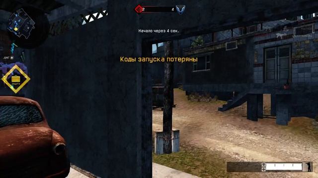 Warface Чарли: ПОКОЛЕНИЕ УБИЙЦ vs ИБЕРИА (убежище) смотреть онлайн