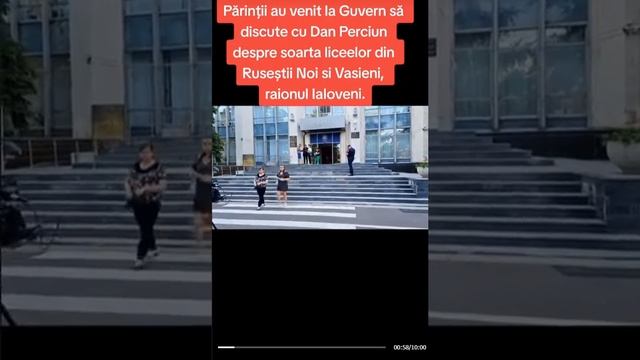 Акция протеста перед Министерством образования смотреть онлайн