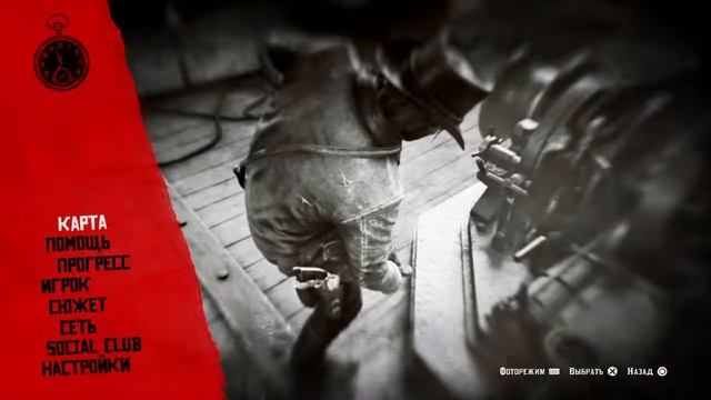 Артурчик заболел 2