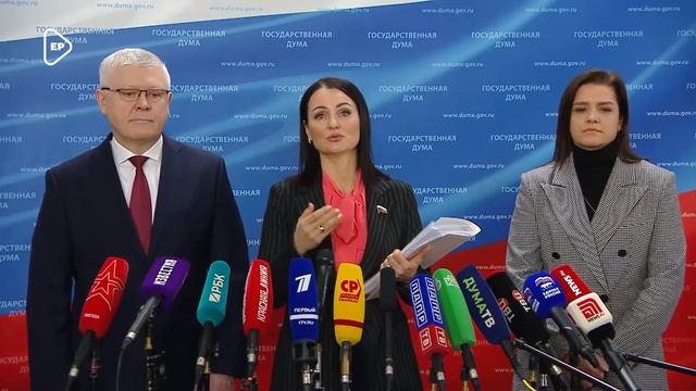 Бизнес-романтика