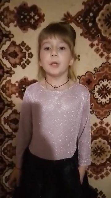 Авдеева Олеся. 1 "А" класс" Верхнехавская СОШ №1 смотреть онлайн