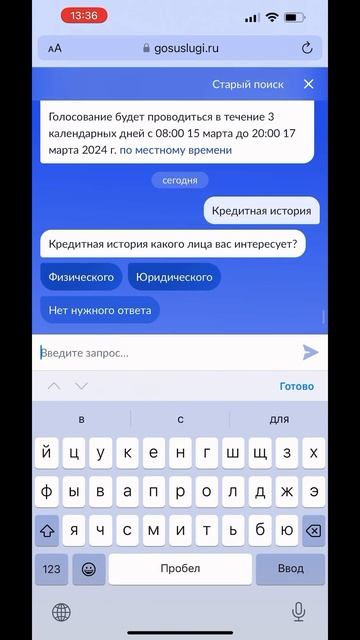 Одно действие. #юристаннамаевская #юристмаевская #дол? смотреть онлайн