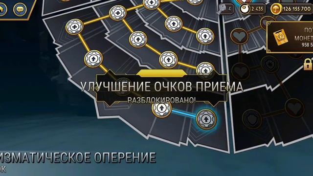 КАЧАЮ СВОИХ ЯРКИХ ПЕРСОНАЖЕЙ | Skullgirls Mobile |