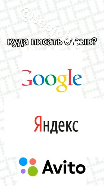 заработок на отзывах #отзывы_ #телеграм смотреть онлайн