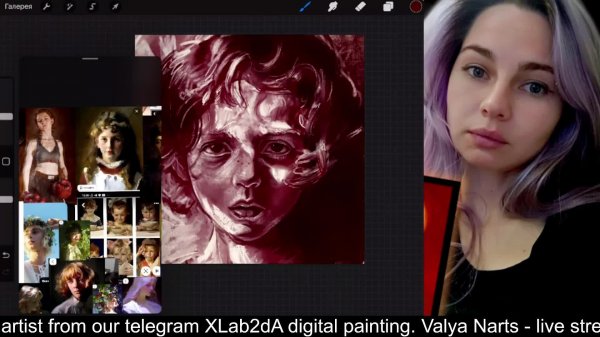 Valya Narts - стримим из telegram XLab2dA цифровое искусство