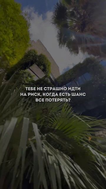 Это мотивирует меня каждый день! #мотивация #успех #ден смотреть онлайн