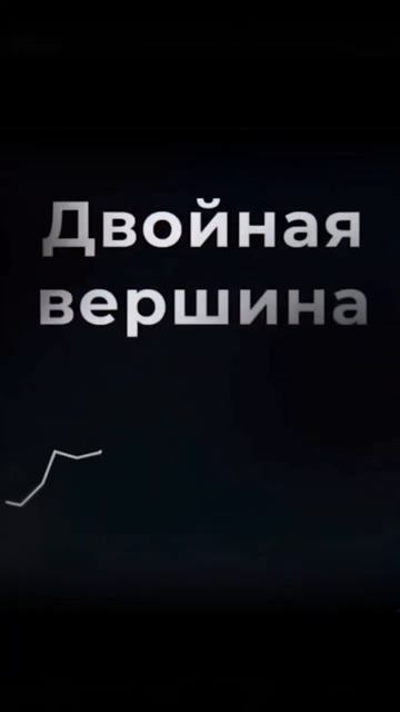 Сохрани это видео, чтобы пересматривать #крипта #арбит смотреть онлайн