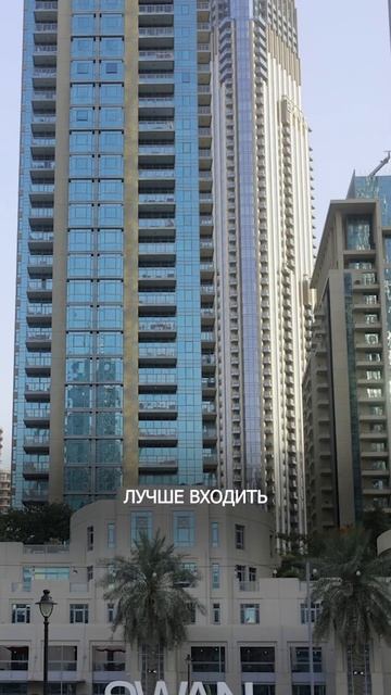 С КАКОЙ СУММЫ можно начать ИНВЕСТИРОВАТЬ в недвижимос смотреть онлайн