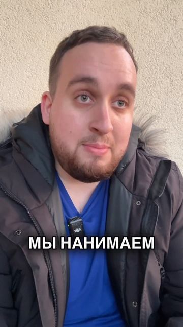 Как начать бизнес на Амазон если нету времени? #амазон смотреть онлайн