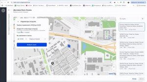 Как отгрузить товар на озон fbs? Пошаговая инструкция о?
