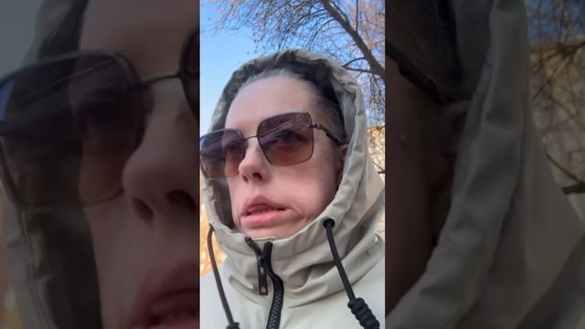 Магнитная буря🌪️ #саранск #леночек смотреть онлайн