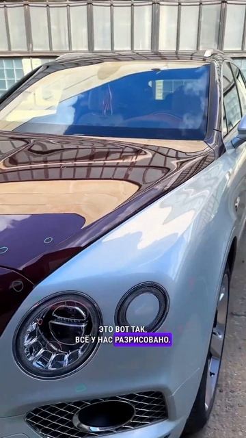 BENTLEY ПРИЕМ ОСМОТР КАК ЭТО ДОЛЖНО БЫТЬ. ДЕТЕЙЛИНГ В МОС? смотреть онлайн