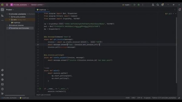 TELEGRAM BOT с оплатой КРИПТОВАЛЮТОЙ на Python | Crypto Bot + AIOgram