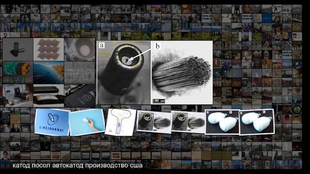 Российская лампочка будет конкурировать со светодиод