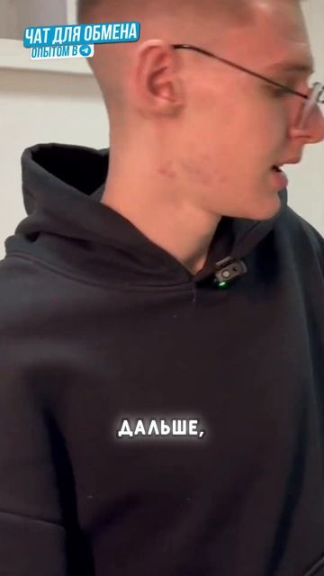 Как заработать на перепродаже телефонов? Узнайте секр смотреть онлайн