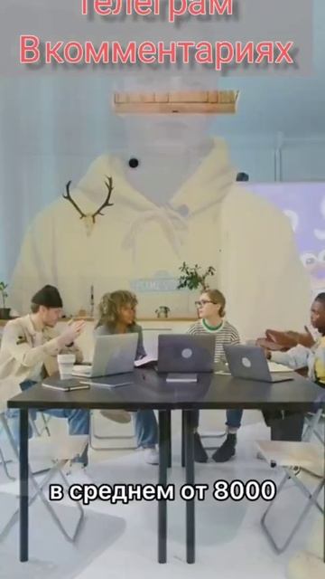 Блокчейн. Криптовалюты, биткоин. Как заработать на ска смотреть онлайн