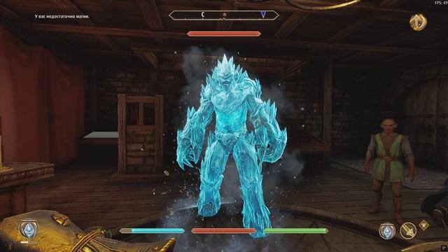 The Elder Scrolls IV  Oblivion Remastered - Ледяной Атронах( призыв.внешний вид.бой)