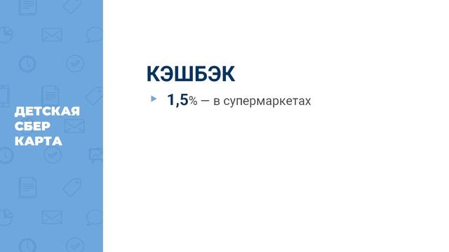 Бизнес-комедиант