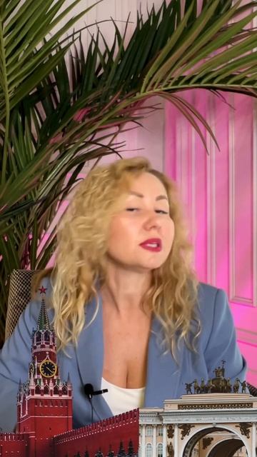 Что делать с материнским капиталом? #инвестиции #купит