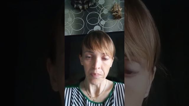 Отзыв о работе ТОРГИ-ОНЛАЙН