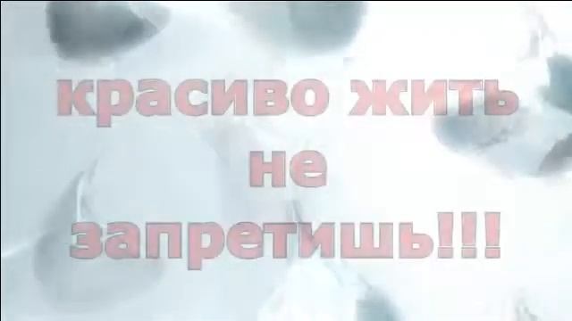 Сухба Презентация Акции компании