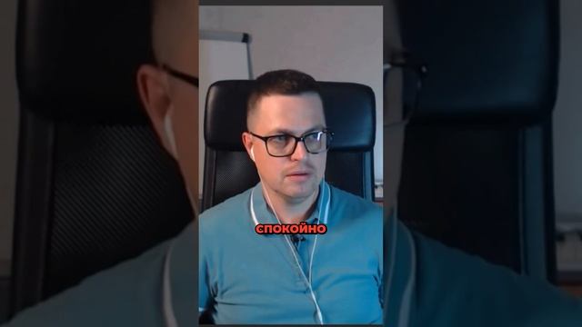 Трейдинг без стресса: почему 1:3 лучше, чем 1:10? 💡💰 #Тре?