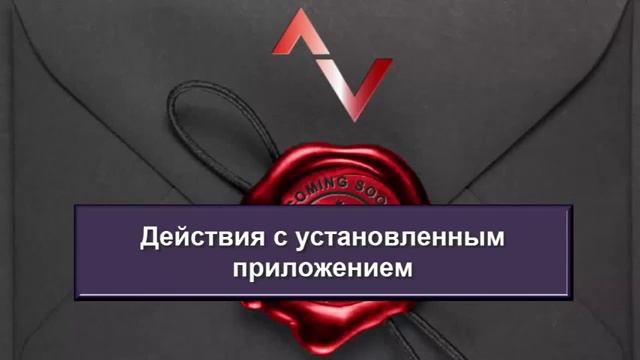 DIVVEE SOCIAL Брифинг с представителями компании 7 декабря смотреть онлайн