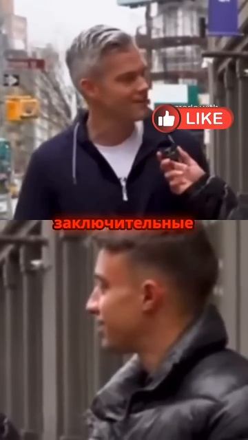 Опрос Миллионеров #миллионер #опрос #доллар #заработок смотреть онлайн