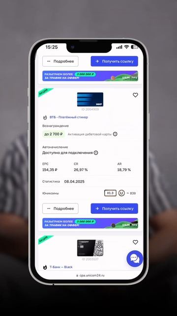 ПОШАГОВЫЙ ПЛАН ЗАРАБОТКА 1 МИЛЛИОНА #обучение #бизнес # смотреть онлайн
