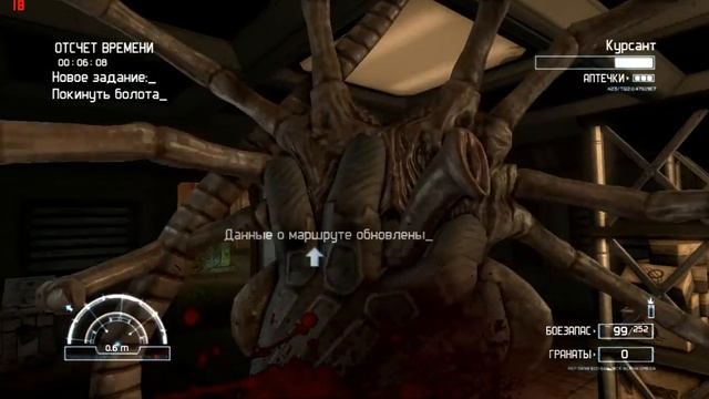 Aliens VS Predator3 Чет как-то быстро!!