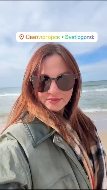 Балтийское море. Квартиры на море смотреть онлайн