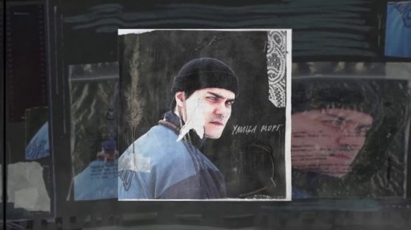 LeanJe – Хардкор