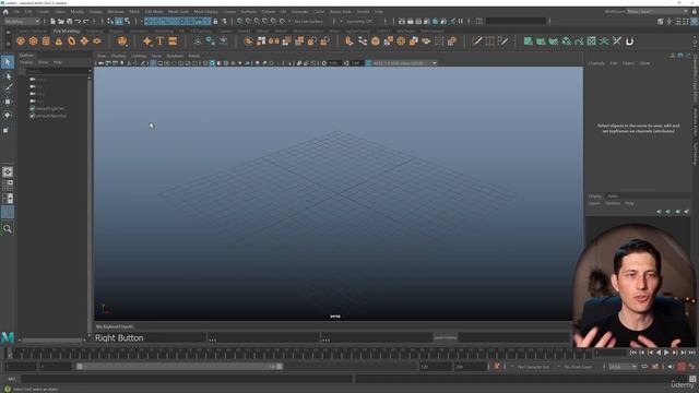 6 - Mayas Interface смотреть онлайн