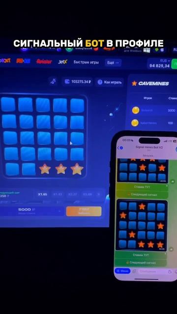 🏅Как заработать в 2024 году? #заработок #casino #luckyjet #лакид смотреть онлайн