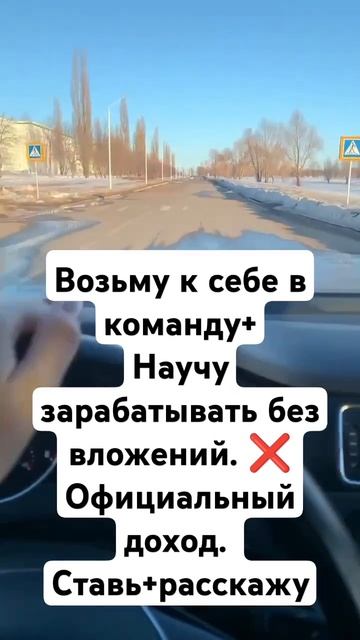 Привет🤗 , ищешь дополнительный заработок. Пиши я тебе смотреть онлайн