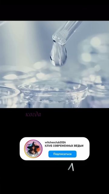 #визуализация #благодарность #состояние #душа #психоло смотреть онлайн