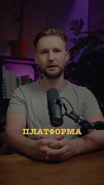 САМЫЕ ВАЖНЫЕ САЙТЫ ДЛЯ ТРЕЙДЕРОВ! #криптовалюта смотреть онлайн