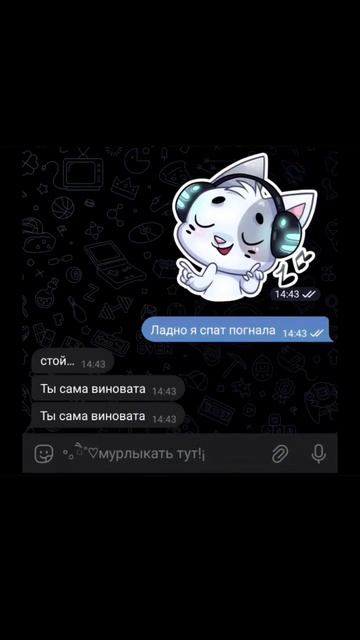 {15:21} Сколько раз я эт переделывала☠️☠️#тренд2024#2024#ак смотреть онлайн