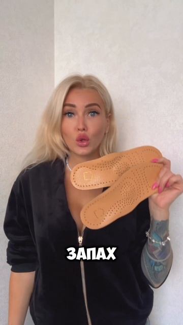 30054340 АРТИКУЛ ВБ! Сейчас супер акция! Дешево ! смотреть онлайн