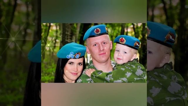 С Днём Защитника Отечества.Поздравление для мужчин-23.0