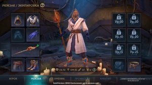 Broken Sun. Обзор новой мобильной игры.