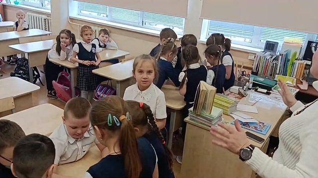 Игра "Банкир" смотреть онлайн