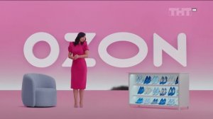 Реклама Озон - Костюм русалки, пчелы, морковки