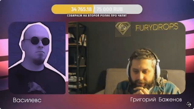 Ватоадмин и Баженов: низкие зарплаты в РФ смотреть онлайн