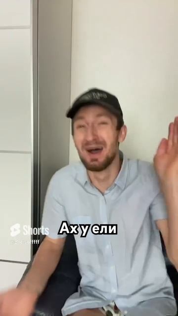 Волки у ели, вообще ах…. Ничего ни ели😂😈🐺 #юмор #пр? смотреть онлайн