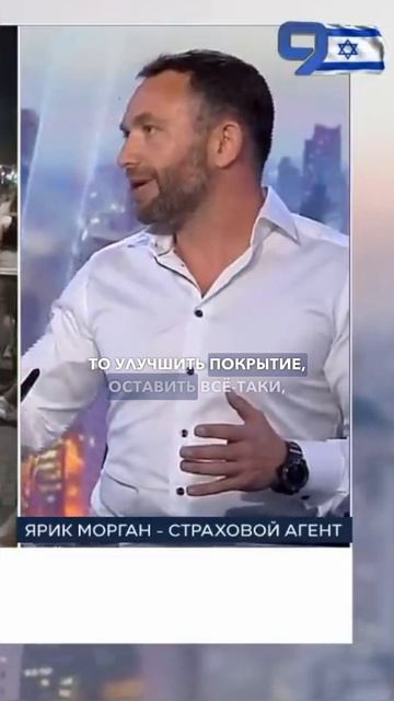 Сколько теперь нужно платить за страхование здоровья?